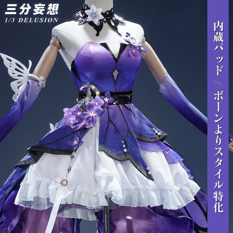 【三分妄想1/3Delusion】崩壊スターレイル HonkaiStarRail キャストリス 「儚き夢の舞」 コスプレ衣装ウィッグ/靴 コスチューム [ARS22377]