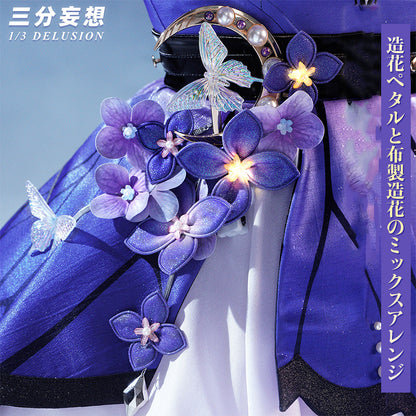 【三分妄想1/3Delusion】崩壊スターレイル HonkaiStarRail キャストリス 「儚き夢の舞」 コスプレ衣装ウィッグ/靴 コスチューム [ARS22377]
