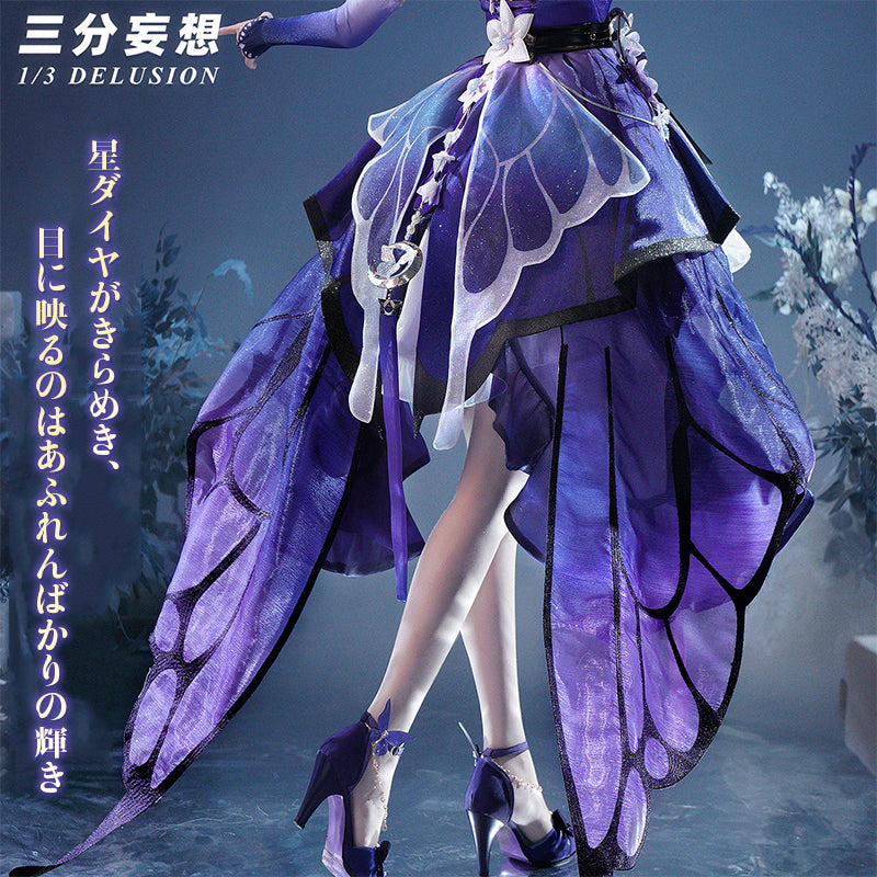 【三分妄想1/3Delusion】崩壊スターレイル HonkaiStarRail キャストリス 「儚き夢の舞」 コスプレ衣装ウィッグ/靴 コスチューム [ARS22377]
