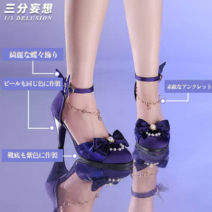 【三分妄想1/3Delusion】崩壊スターレイル HonkaiStarRail キャストリス 「儚き夢の舞」 コスプレ衣装ウィッグ/靴 コスチューム [ARS22377]