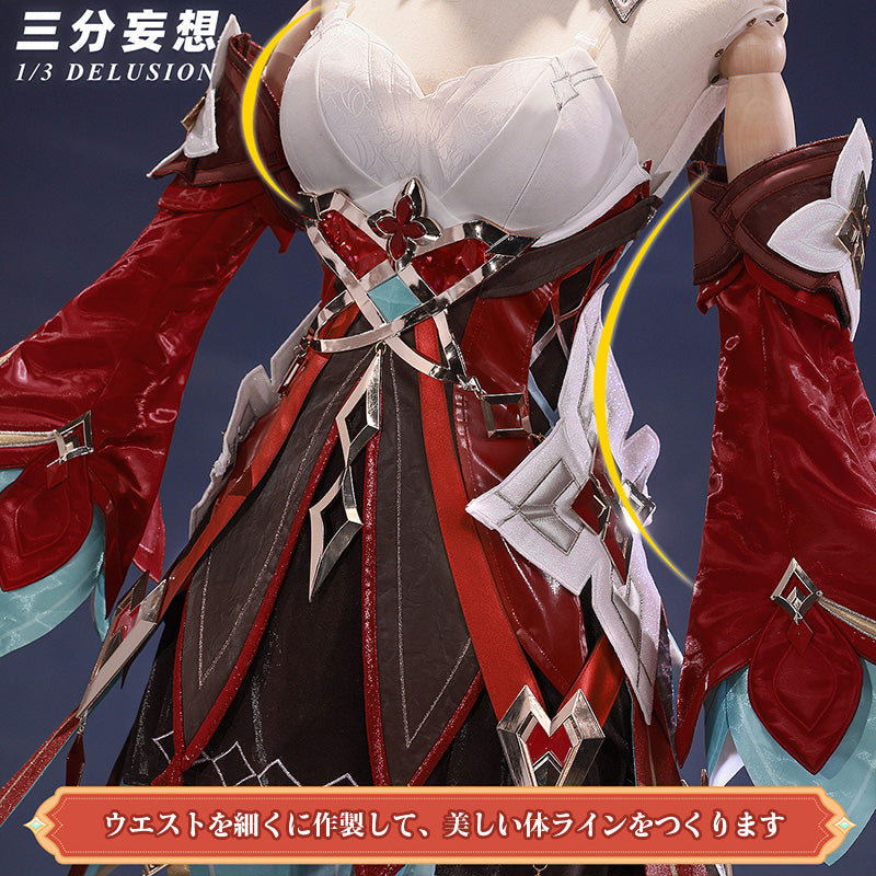 【三分妄想1/3Delusion】原神 Genshin 魔女会・コードA アリス-Alice コスプレ衣装/ウィッグ/帽子 コスチューム [ARS22383]