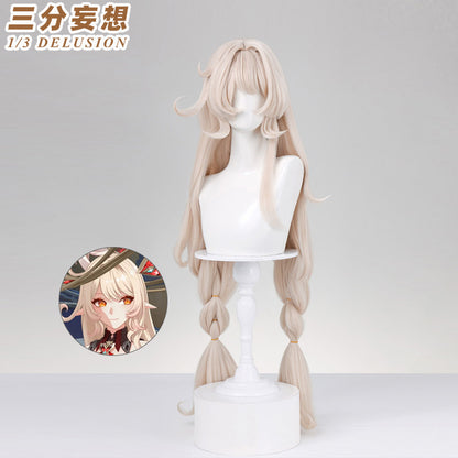 【三分妄想1/3Delusion】原神 Genshin 魔女会・コードA アリス-Alice コスプレ衣装/ウィッグ/帽子 コスチューム [ARS22383]
