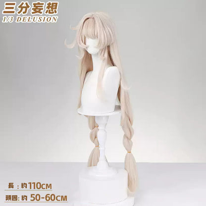 【三分妄想1/3Delusion】原神 Genshin 魔女会・コードA アリス-Alice コスプレ衣装/ウィッグ/帽子 コスチューム [ARS22383]