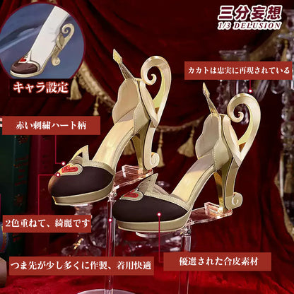 【三分妄想1/3Delusion】原神 Genshin 魔女会・コードA アリス-Alice コスプレ靴 ブーツ [ARS22385]