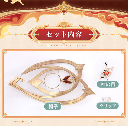 【三分妄想1/3Delusion】原神 Genshin 魔女会・コードA アリス-Alice コスプレ衣装/ウィッグ/帽子 コスチューム [ARS22383]