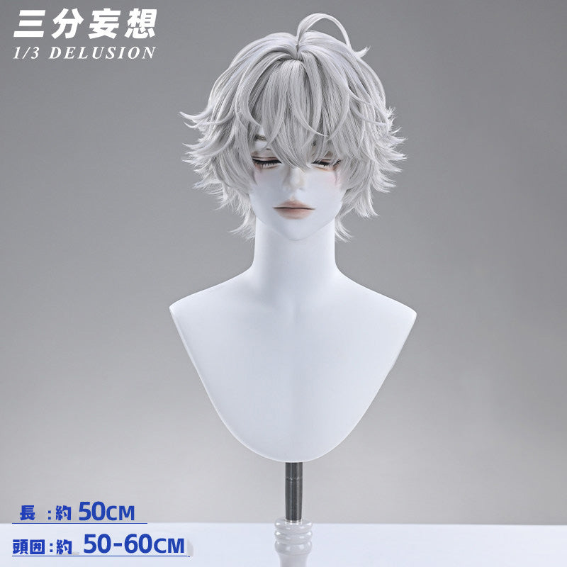 【三分妄想1/3Delusion】 アークナイツ：エンドフィールド アルダシル-Ardashir コスプレ衣装/ウィッグ/靴 コスチューム [ARS22390]