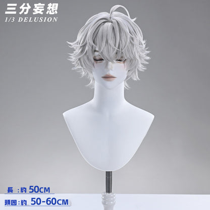 【三分妄想1/3Delusion】 アークナイツ：エンドフィールド アルダシル-Ardashir コスプレ衣装/ウィッグ/靴 コスチューム [ARS22390]