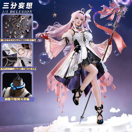 【三分妄想1/3Delusion】鳴潮 メイチョウ Wuthering Waves ダーニャ-Denia コスプレ衣装/ウィッグ/靴 コスチューム [ARS22396]