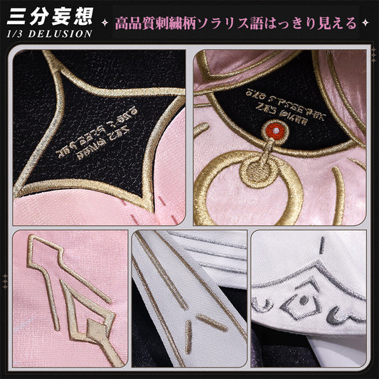 【三分妄想1/3Delusion】鳴潮 メイチョウ Wuthering Waves ダーニャ-Denia コスプレ衣装/ウィッグ/靴 コスチューム [ARS22396]