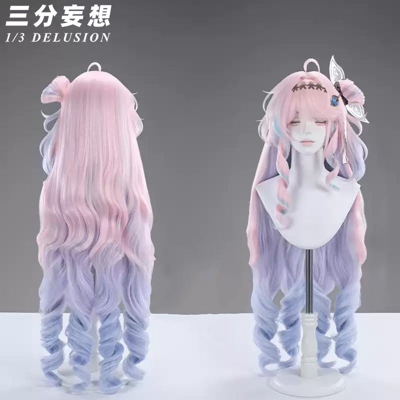 【三分妄想1/3Delusion】鳴潮 メイチョウ Wuthering Waves ダーニャ-Denia コスプレ衣装/ウィッグ/靴 コスチューム [ARS22396]
