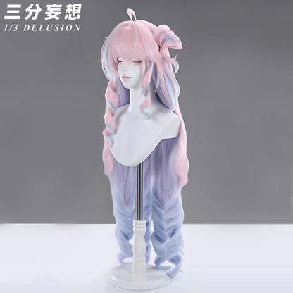 【三分妄想1/3Delusion】鳴潮 メイチョウ Wuthering Waves ダーニャ-Denia コスプレ衣装/ウィッグ/靴 コスチューム [ARS22396]