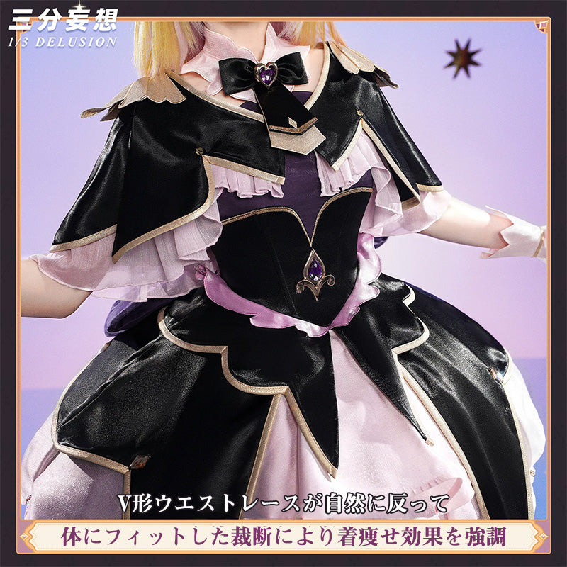 【三分妄想1/3Delusion】名探偵プリキュア！ 森亜 るるか コスプレ衣装/ウィッグ コスチューム [ARS22402]