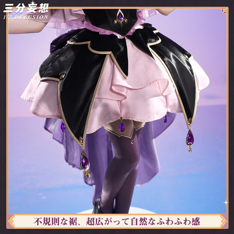 【三分妄想1/3Delusion】名探偵プリキュア！ 森亜 るるか コスプレ衣装/ウィッグ コスチューム [ARS22402]