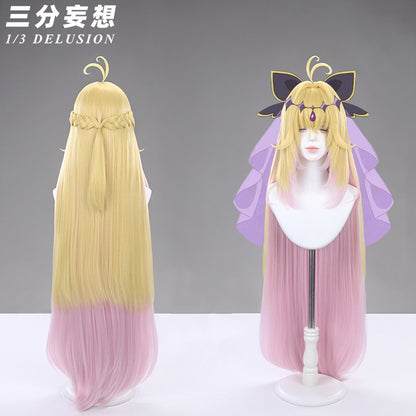 【三分妄想1/3Delusion】名探偵プリキュア！ 森亜 るるか コスプレ衣装/ウィッグ コスチューム [ARS22402]