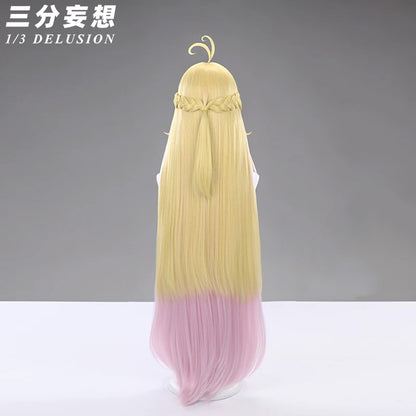 【三分妄想1/3Delusion】名探偵プリキュア！ 森亜 るるか コスプレ衣装/ウィッグ コスチューム [ARS22402]