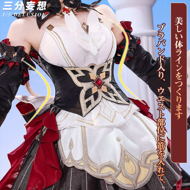 【三分妄想1/3Delusion】 原神 Genshin サンドローネ-Sandrone 実装版衣装 コスプレ衣装/ウィッグ/靴 コスチューム [ARS22405]