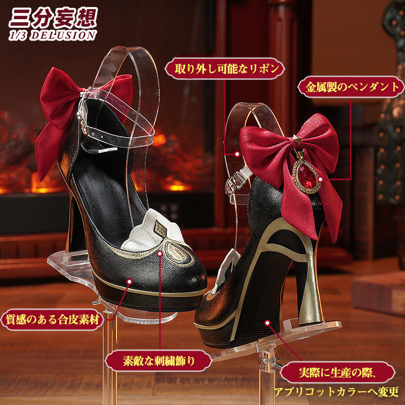 【三分妄想1/3Delusion】 原神 Genshin サンドローネ-Sandrone 実装版衣装 コスプレ衣装/ウィッグ/靴 コスチューム [ARS22405]