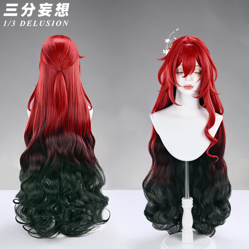 【三分妄想1/3Delusion】崩壊スターレイル HonkaiStarRail 姫子・旅立ち コスプレ衣装/ウィッグ/靴 コスチューム [ARS22407]