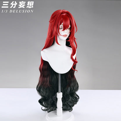 【三分妄想1/3Delusion】崩壊スターレイル HonkaiStarRail 姫子・旅立ち コスプレ衣装/ウィッグ/靴 コスチューム [ARS22407]