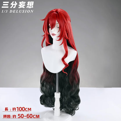 【三分妄想1/3Delusion】崩壊スターレイル HonkaiStarRail 姫子・旅立ち コスプレ衣装/ウィッグ/靴 コスチューム [ARS22407]