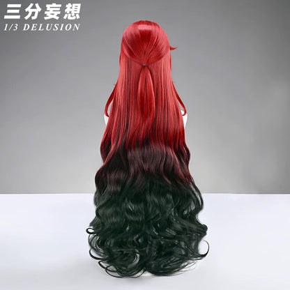 【三分妄想1/3Delusion】崩壊スターレイル HonkaiStarRail 姫子・旅立ち コスプレ衣装/ウィッグ/靴 コスチューム [ARS22407]