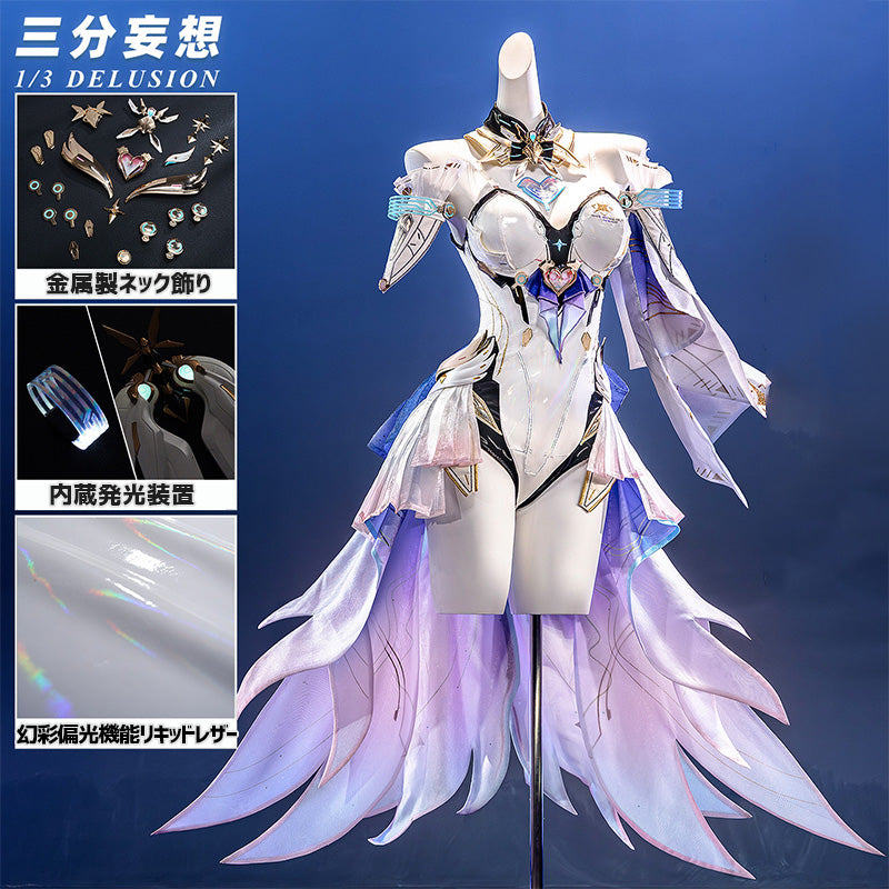 【三分妄想1/3Delusion】鳴潮 メイチョウ Wuthering Waves エイメス-Aemeath コスプレ衣装/ウィッグ/靴 コスチューム [ARS22410]
