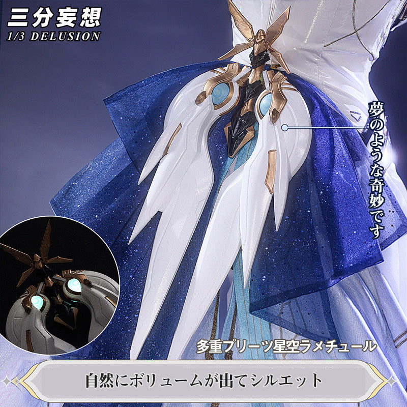【三分妄想1/3Delusion】鳴潮 メイチョウ Wuthering Waves エイメス-Aemeath コスプレ衣装/ウィッグ/靴 コスチューム [ARS22410]