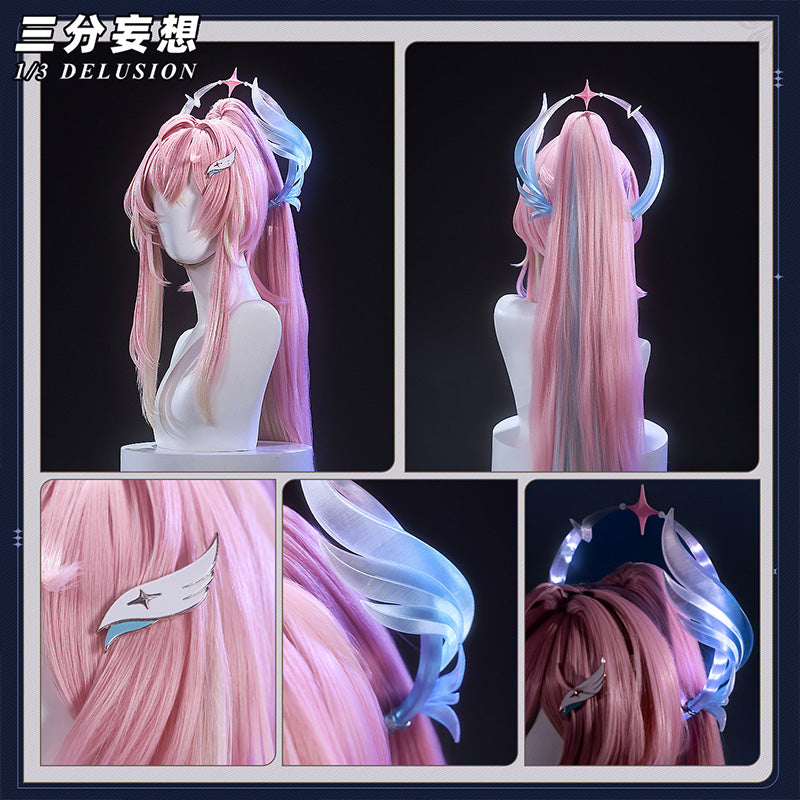 【三分妄想1/3Delusion】鳴潮 メイチョウ Wuthering Waves エイメス-Aemeath コスプレ衣装/ウィッグ/靴 コスチューム [ARS22410]