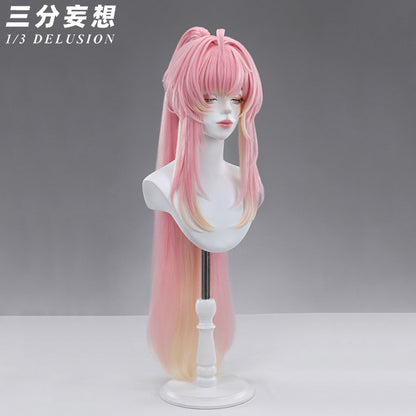 【三分妄想1/3Delusion】鳴潮 メイチョウ Wuthering Waves エイメス-Aemeath コスプレ衣装/ウィッグ/靴 コスチューム [ARS22410]