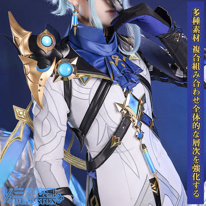 【三分妄想1/3Delusion】原神 Genshin 「博士」ドットーレ-Dottore コスプレ衣装/ウィッグ コスチューム [ARS21797]