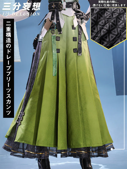 【三分妄想1/3Delusion】 アークナイツ：エンドフィールド ゾアン・ファンイ コスプレ衣装/ウィッグ/ブーツ コスチューム [ARS22417]