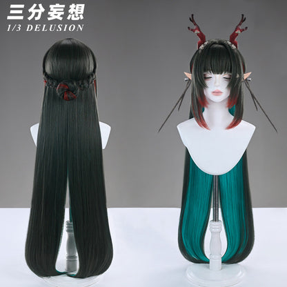 【三分妄想1/3Delusion】 アークナイツ：エンドフィールド ゾアン・ファンイ コスプレ衣装/ウィッグ/ブーツ コスチューム [ARS22417]