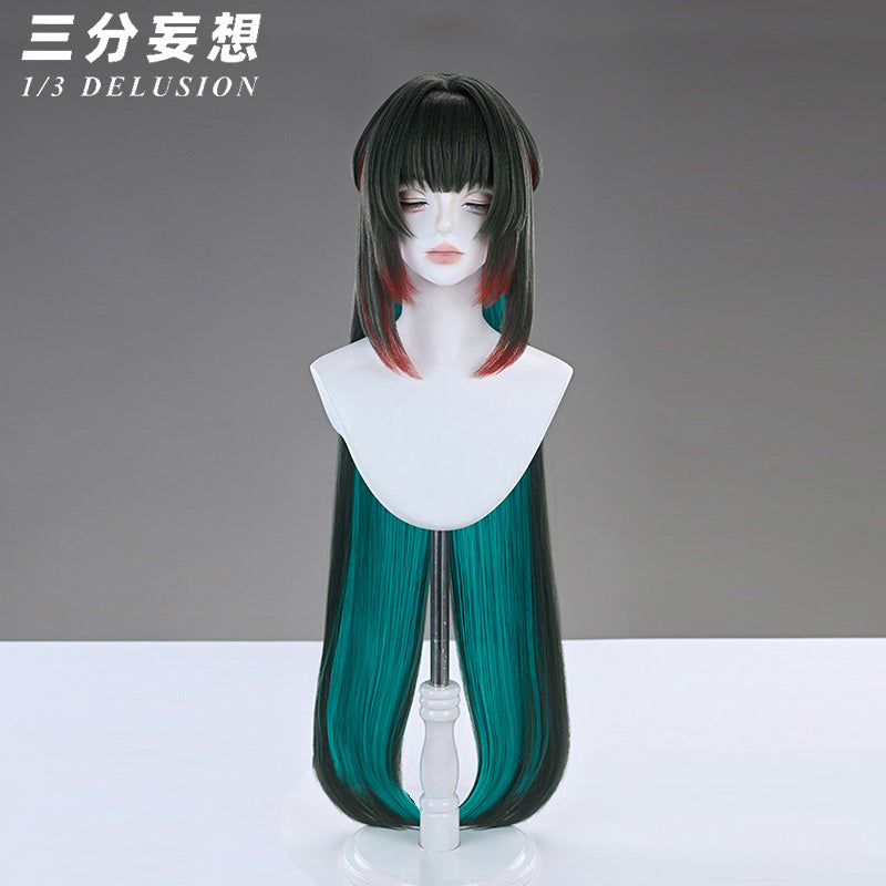 【三分妄想1/3Delusion】 アークナイツ：エンドフィールド ゾアン・ファンイ コスプレ衣装/ウィッグ/ブーツ コスチューム [ARS22417]