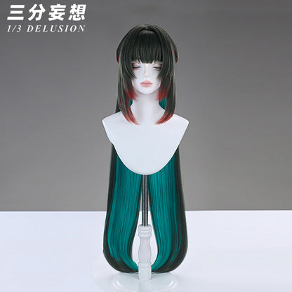 【三分妄想1/3Delusion】 アークナイツ：エンドフィールド ゾアン・ファンイ コスプレ衣装/ウィッグ/ブーツ コスチューム [ARS22417]