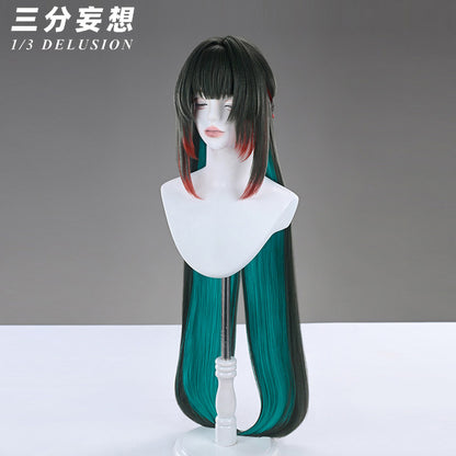 【三分妄想1/3Delusion】 アークナイツ：エンドフィールド ゾアン・ファンイ コスプレ衣装/ウィッグ/ブーツ コスチューム [ARS22417]
