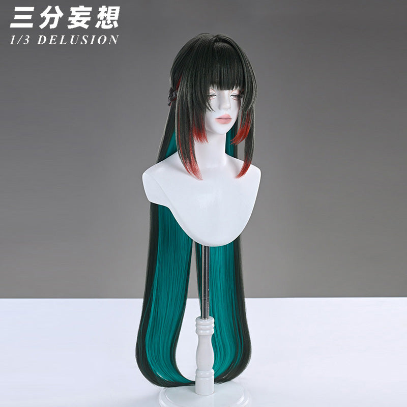 【三分妄想1/3Delusion】 アークナイツ：エンドフィールド ゾアン・ファンイ コスプレ衣装/ウィッグ/ブーツ コスチューム [ARS22417]