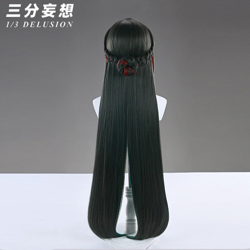 【三分妄想1/3Delusion】 アークナイツ：エンドフィールド ゾアン・ファンイ コスプレ衣装/ウィッグ/ブーツ コスチューム [ARS22417]