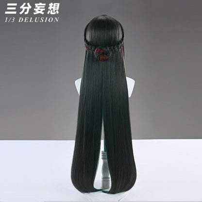 【三分妄想1/3Delusion】 アークナイツ：エンドフィールド ゾアン・ファンイ コスプレ衣装/ウィッグ/ブーツ コスチューム [ARS22417]