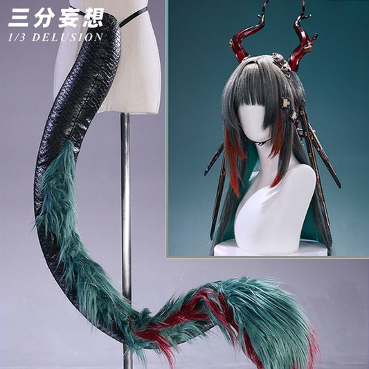 【三分妄想1/3Delusion】 アークナイツ：エンドフィールド ゾアン・ファンイ 髪飾り 尻尾 コスプレ道具 コスチューム [ARS22420]