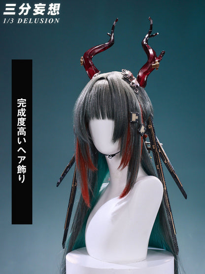 【三分妄想1/3Delusion】 アークナイツ：エンドフィールド ゾアン・ファンイ 髪飾り 尻尾 コスプレ道具 コスチューム [ARS22420]