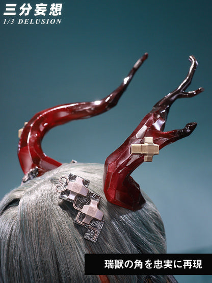 【三分妄想1/3Delusion】 アークナイツ：エンドフィールド ゾアン・ファンイ 髪飾り 尻尾 コスプレ道具 コスチューム [ARS22420]