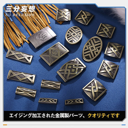 【三分妄想1/3Delusion】アークナイツ 聖聆プラマニクス コスプレ衣装/ウィッグ/尻尾 コスチューム Arknights[ARS22421]