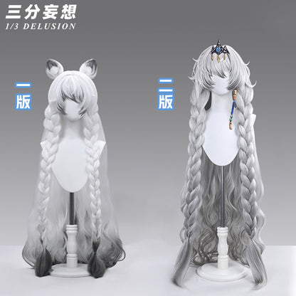 【三分妄想1/3Delusion】アークナイツ 聖聆プラマニクス コスプレ衣装/ウィッグ/尻尾 コスチューム Arknights[ARS22421]
