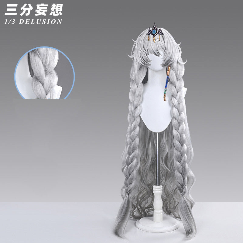 【三分妄想1/3Delusion】アークナイツ 聖聆プラマニクス コスプレ衣装/ウィッグ/尻尾 コスチューム Arknights[ARS22421]