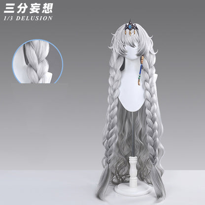 【三分妄想1/3Delusion】アークナイツ 聖聆プラマニクス コスプレ衣装/ウィッグ/尻尾 コスチューム Arknights[ARS22421]