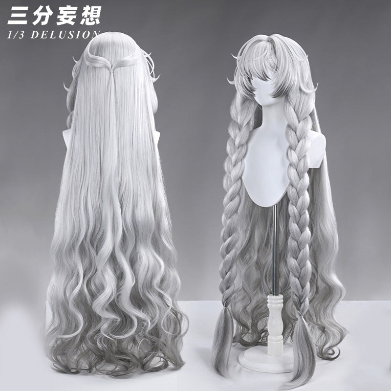 【三分妄想1/3Delusion】アークナイツ 聖聆プラマニクス コスプレ衣装/ウィッグ/尻尾 コスチューム Arknights[ARS22421]
