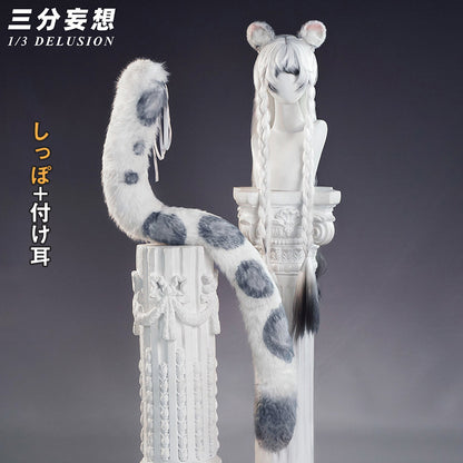 【三分妄想1/3Delusion】アークナイツ 聖聆プラマニクス コスプレ衣装/ウィッグ/尻尾 コスチューム Arknights[ARS22421]