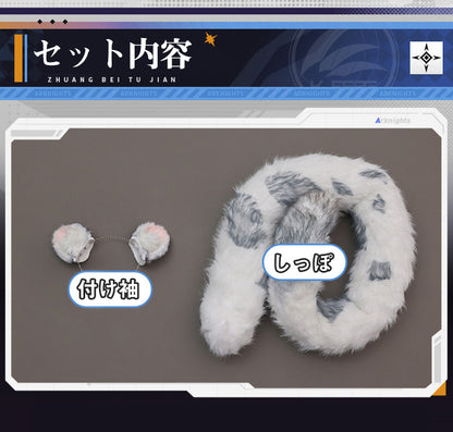 【三分妄想1/3Delusion】アークナイツ 聖聆プラマニクス コスプレ衣装/ウィッグ/尻尾 コスチューム Arknights[ARS22421]