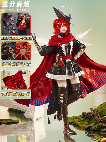 【三分妄想1/3Delusion】アークナイツ 新約エクシア 専用コーデ「尋翼の歌」 コスプレ衣装/ウィッグ/ブーツ コスチューム [ARS22424]