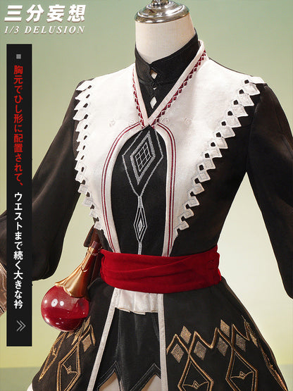 【三分妄想1/3Delusion】アークナイツ 新約エクシア 専用コーデ「尋翼の歌」 コスプレ衣装/ウィッグ/ブーツ コスチューム [ARS22424]